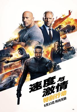 苏晚晴
